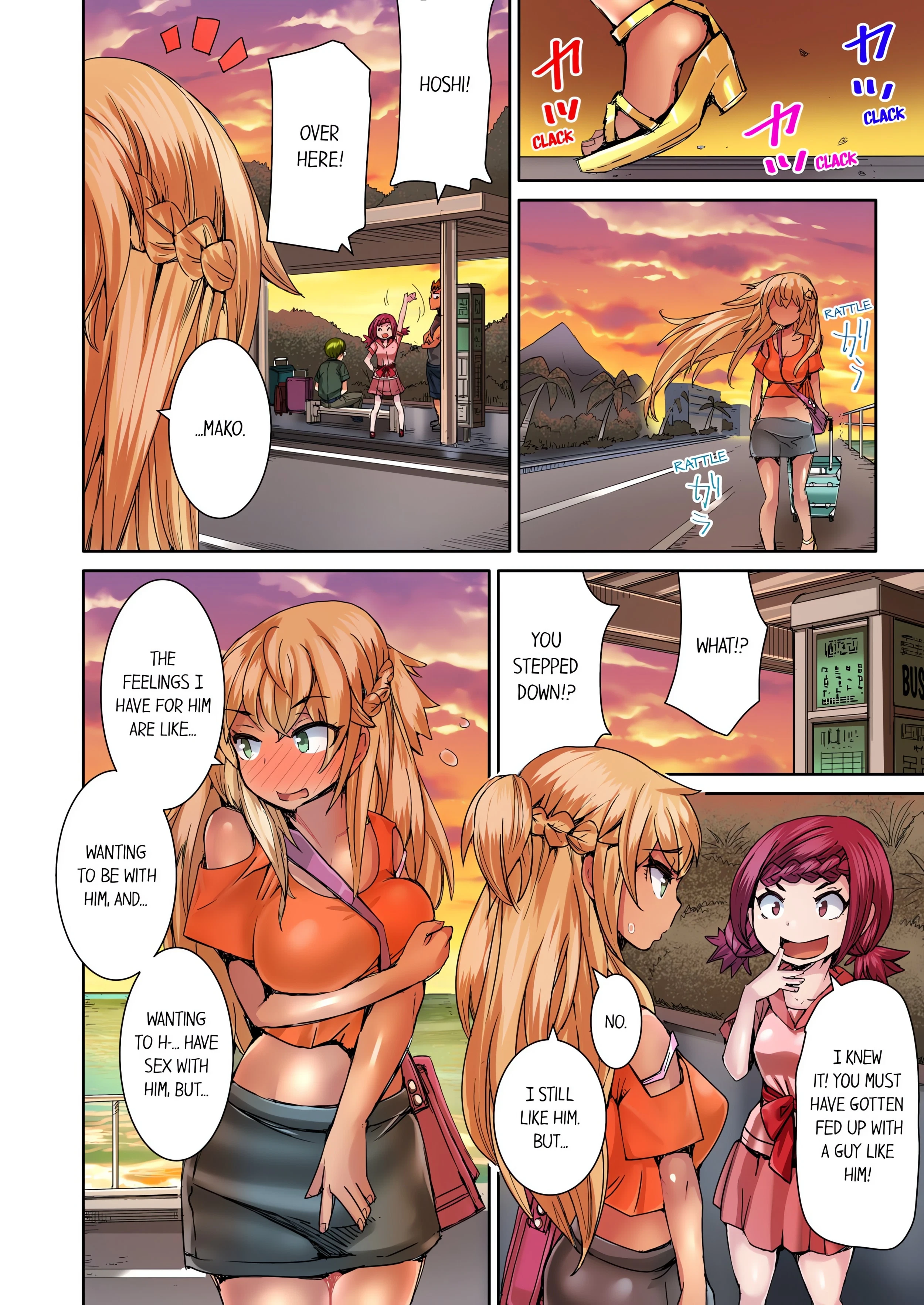 Chapter 39, page 6