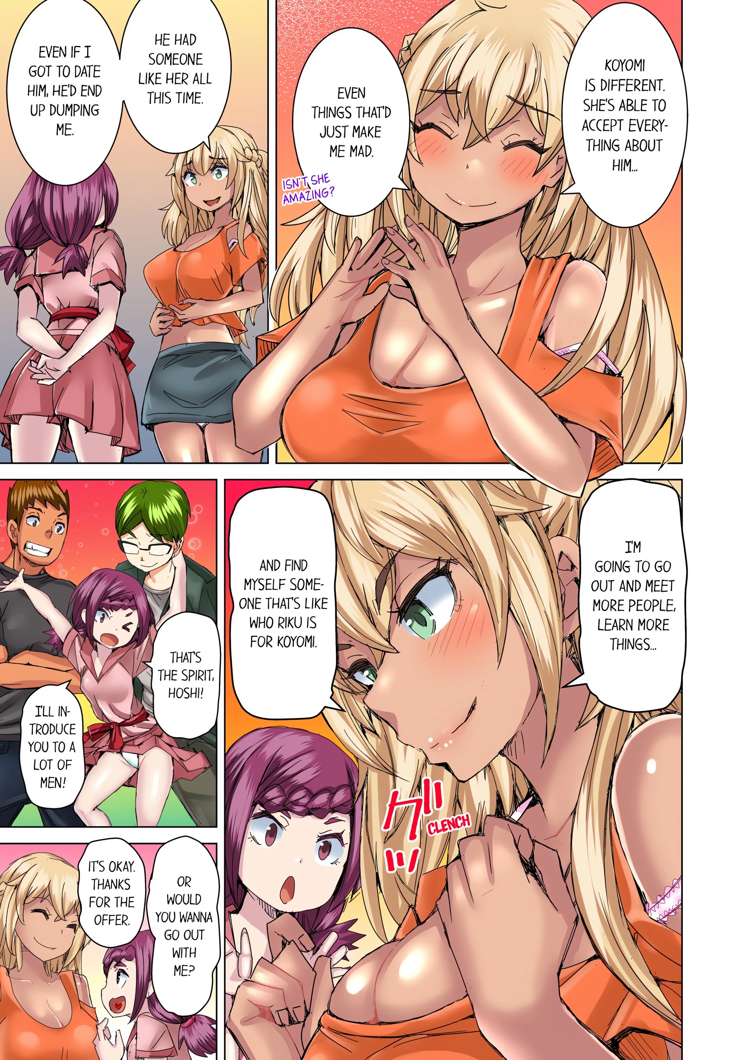 Chapter 39, page 7