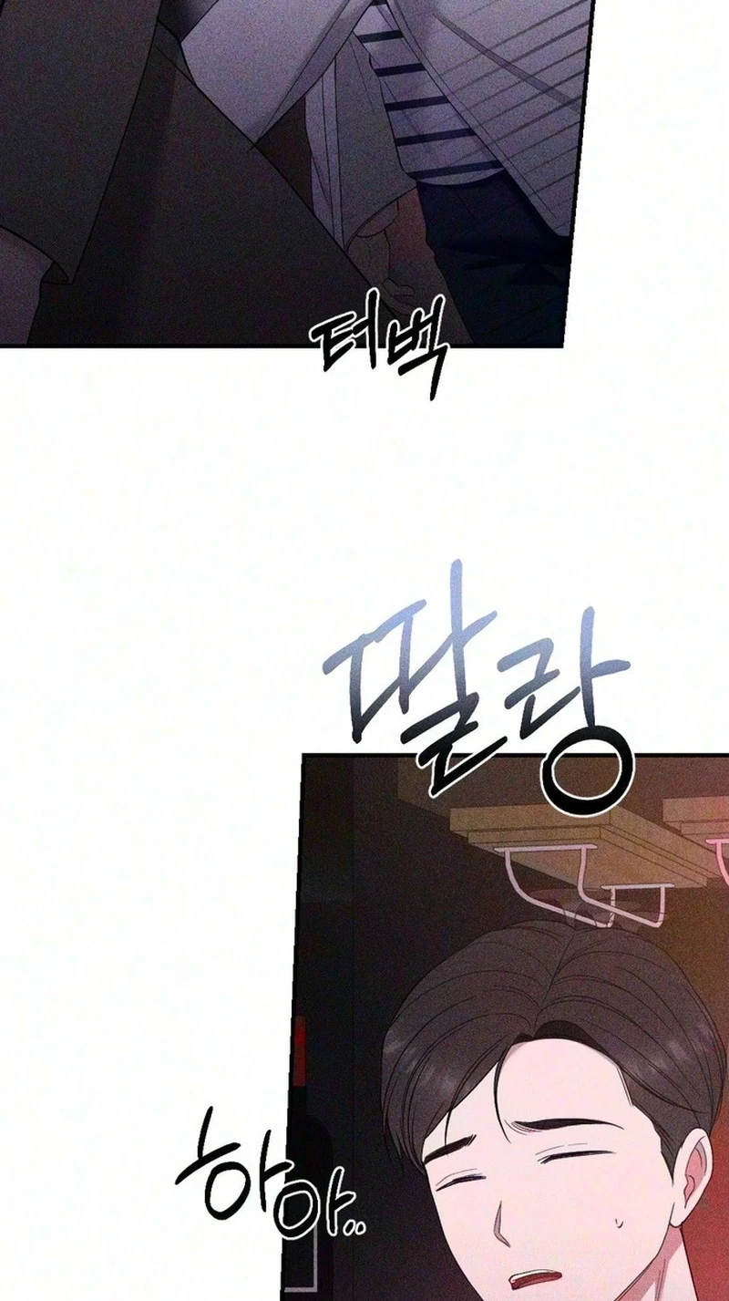 Chapter 36, page 80