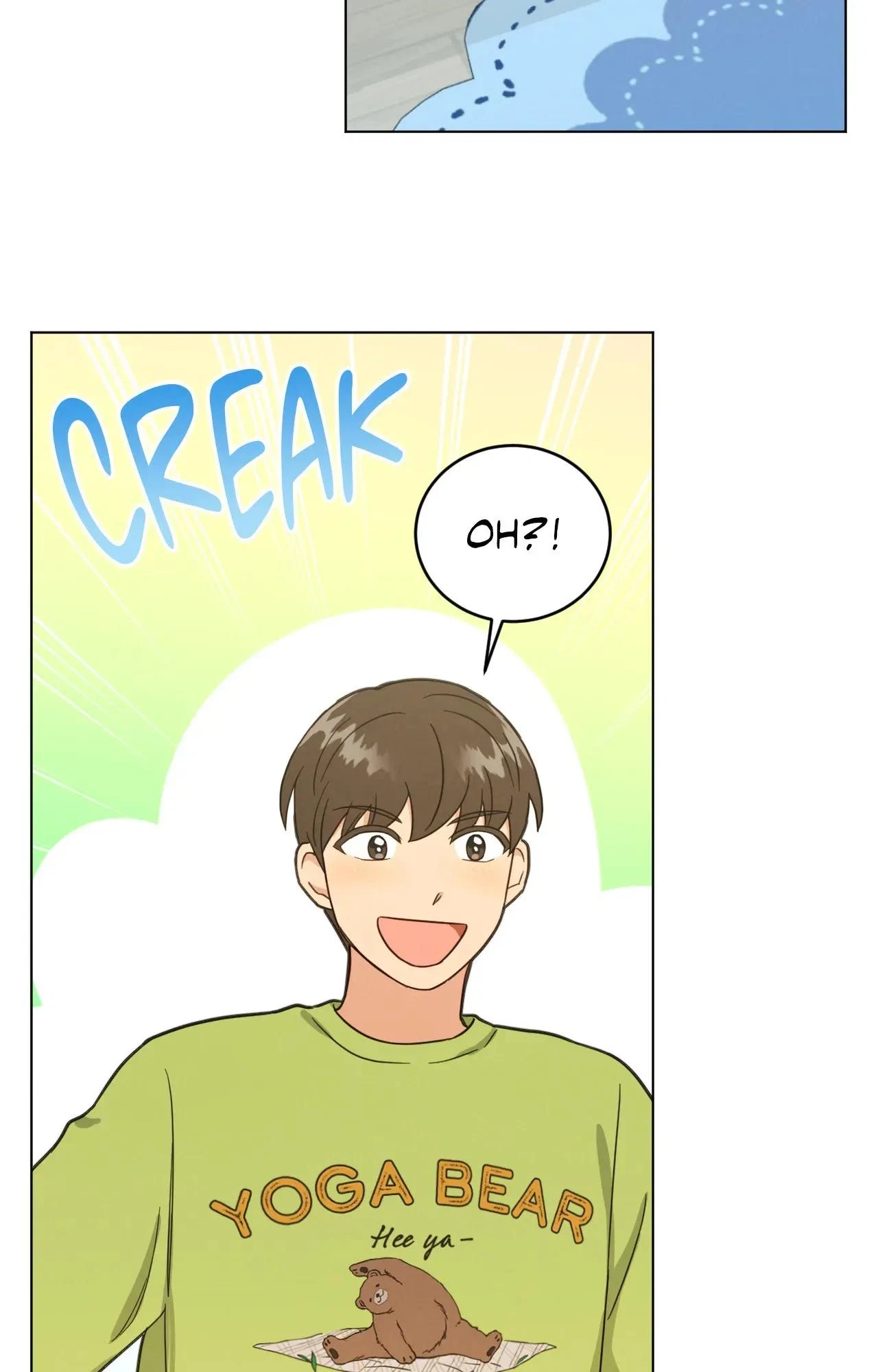Chapter 69, page 7