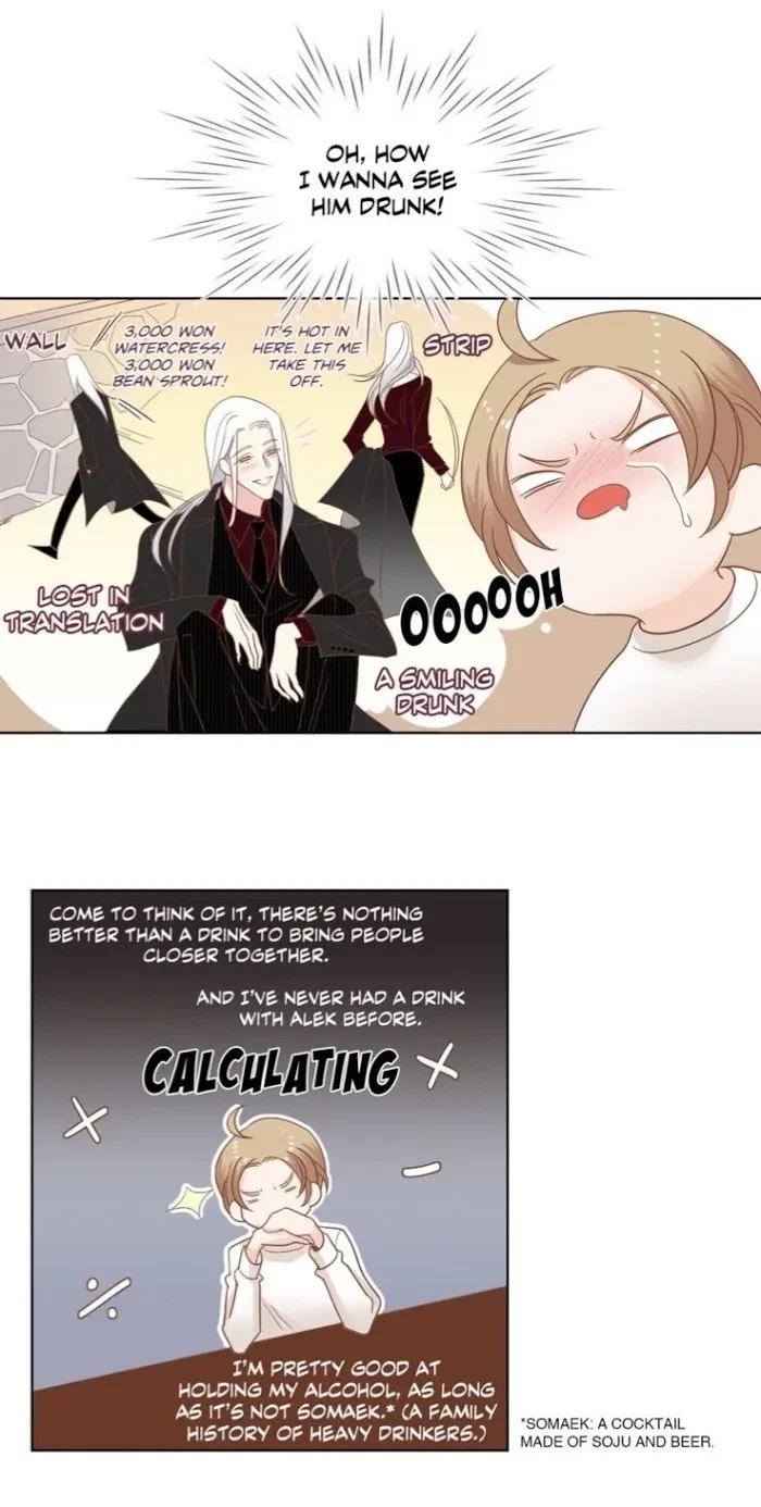 The Devil's Temptation Chapter 25, page 16