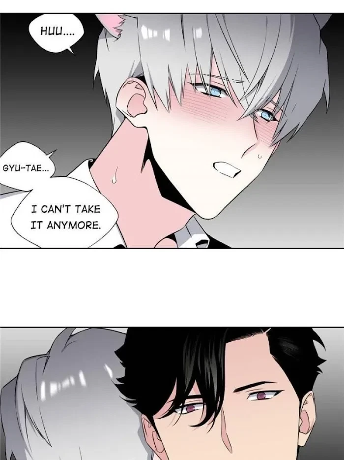 Chapter 64, page 17