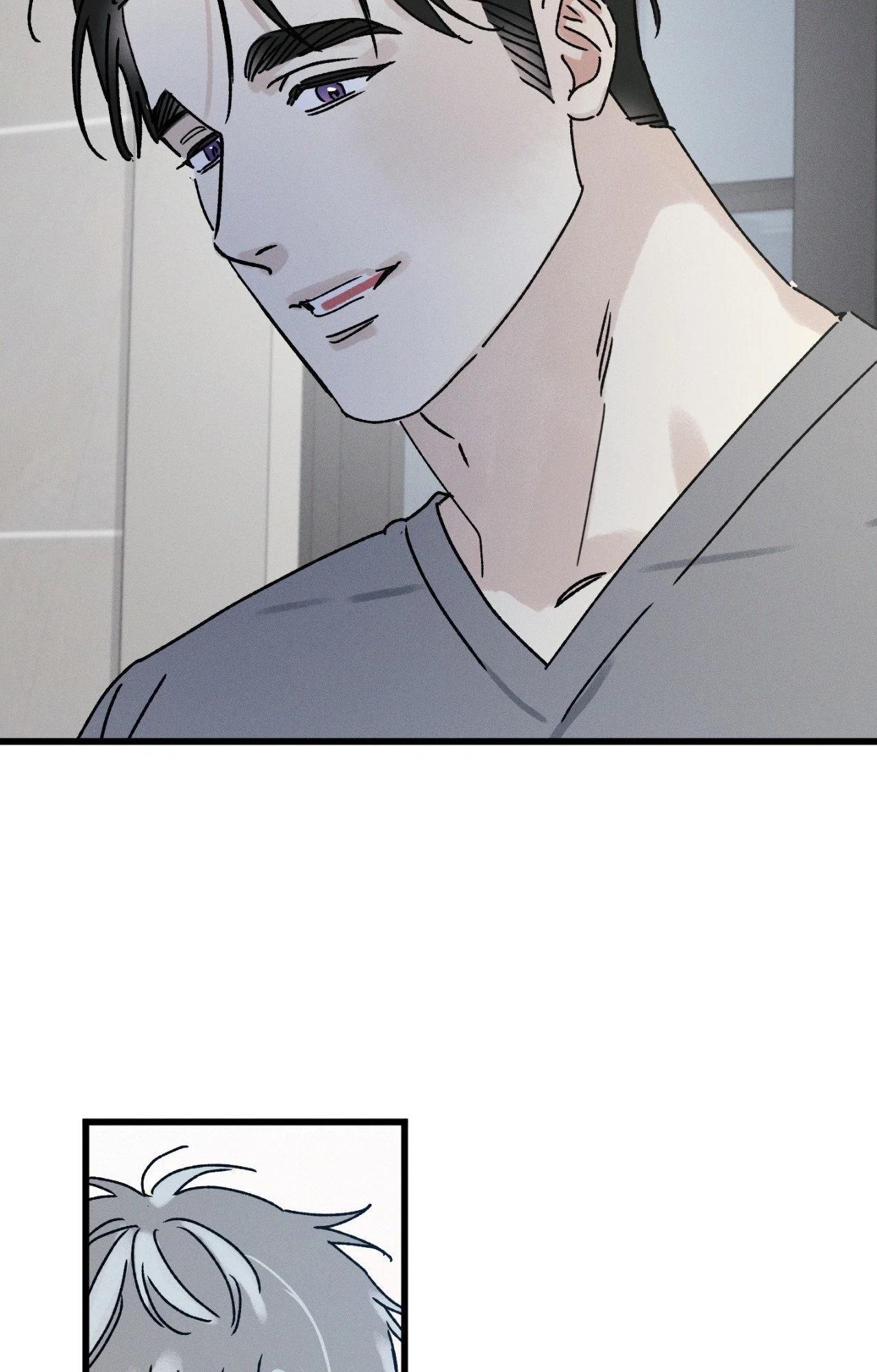 Chapter 32, page 16
