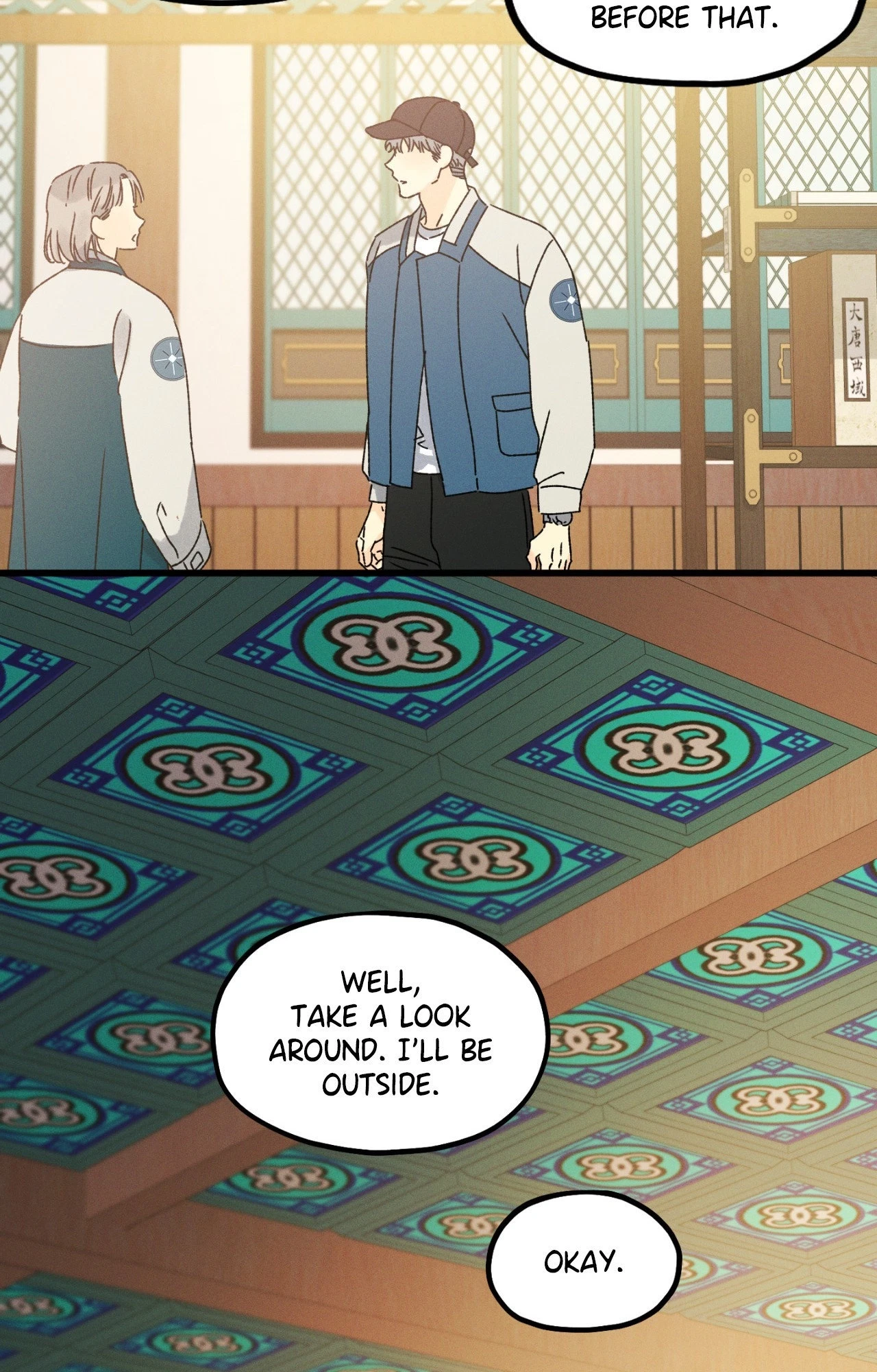 Chapter 32, page 28