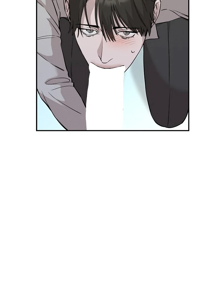 Chapter 38, page 8