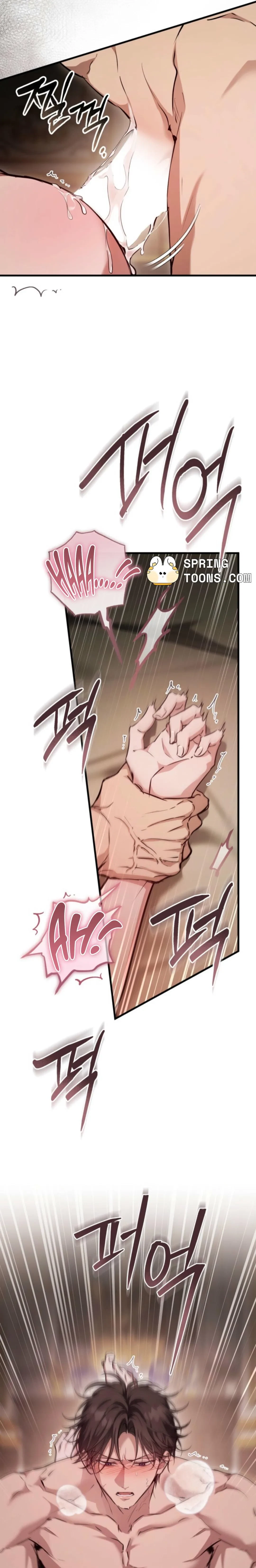 Chapter 7, page 7