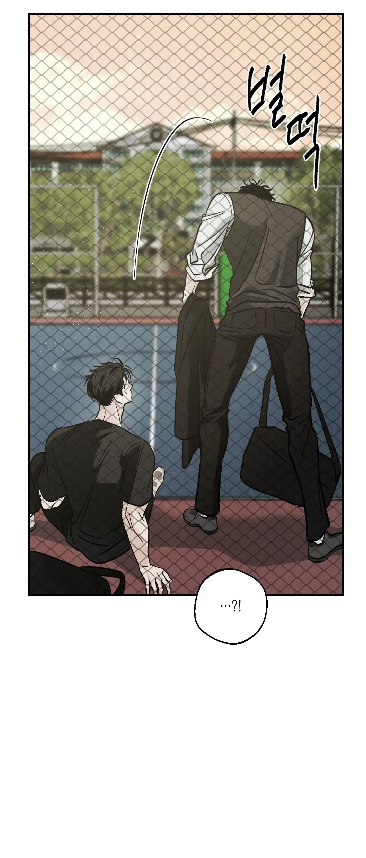 Chapter 2, page 74