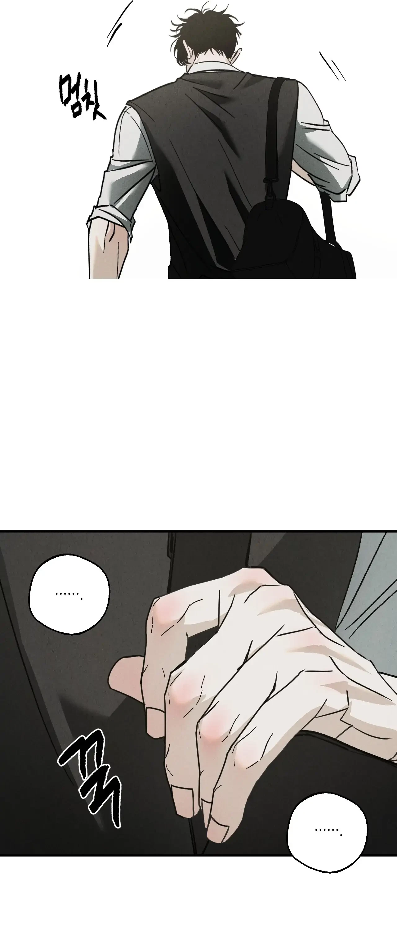 Chapter 2, page 77