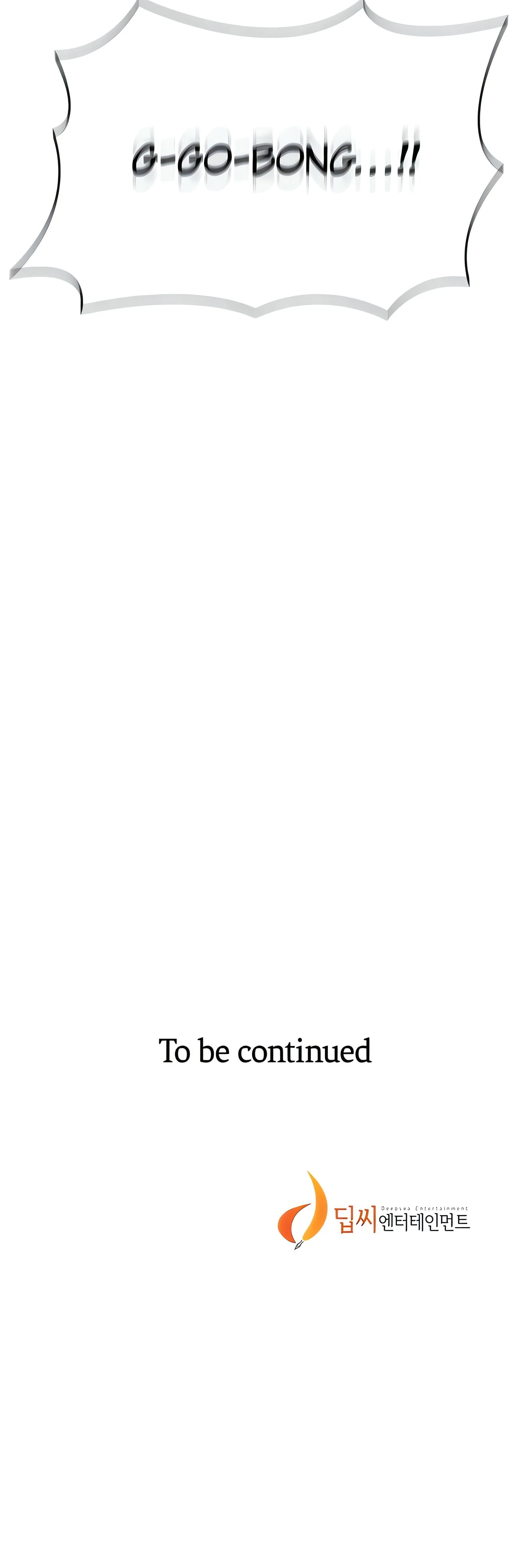 Chapter 270, page 17