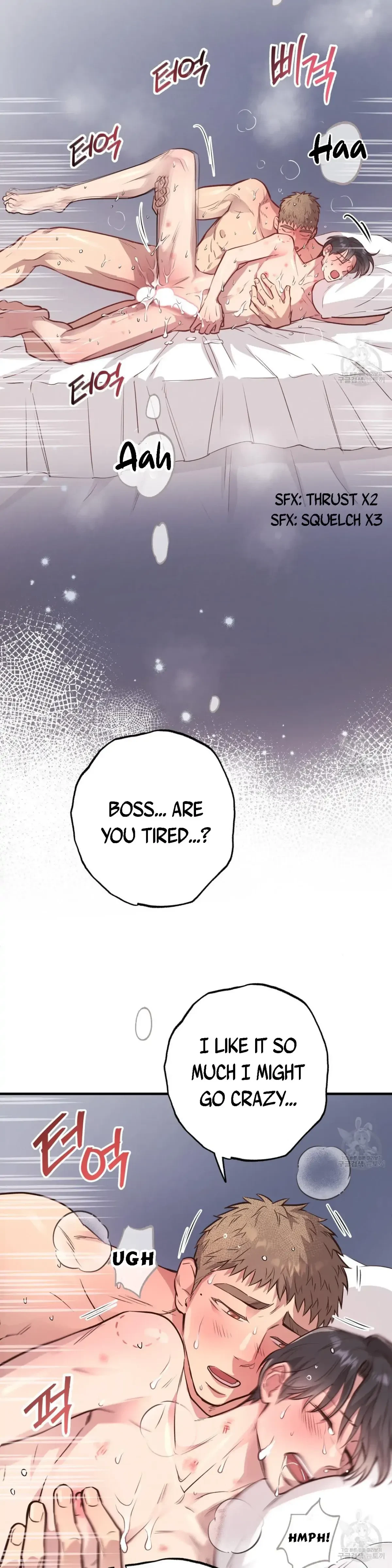 Honey Bear Chapter 29, page 2