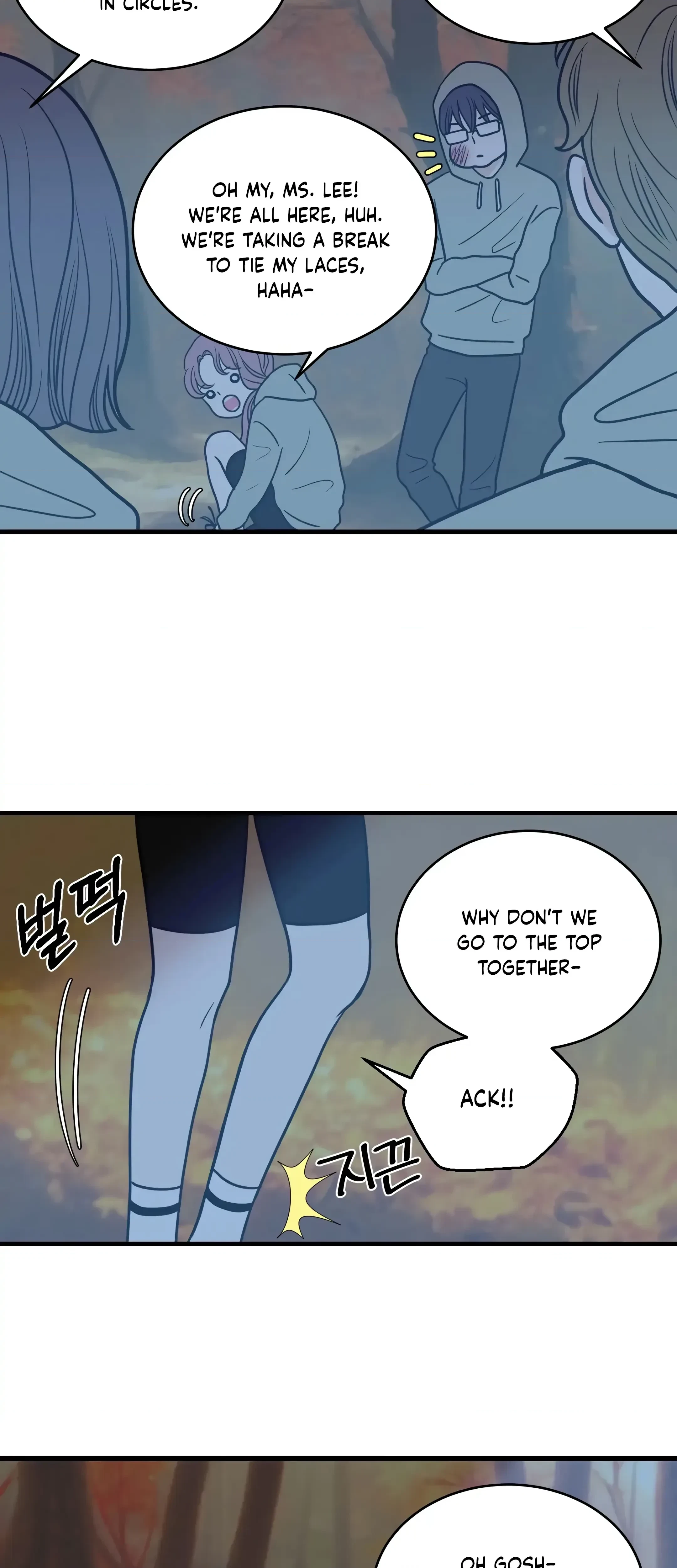 Chapter 31, page 11