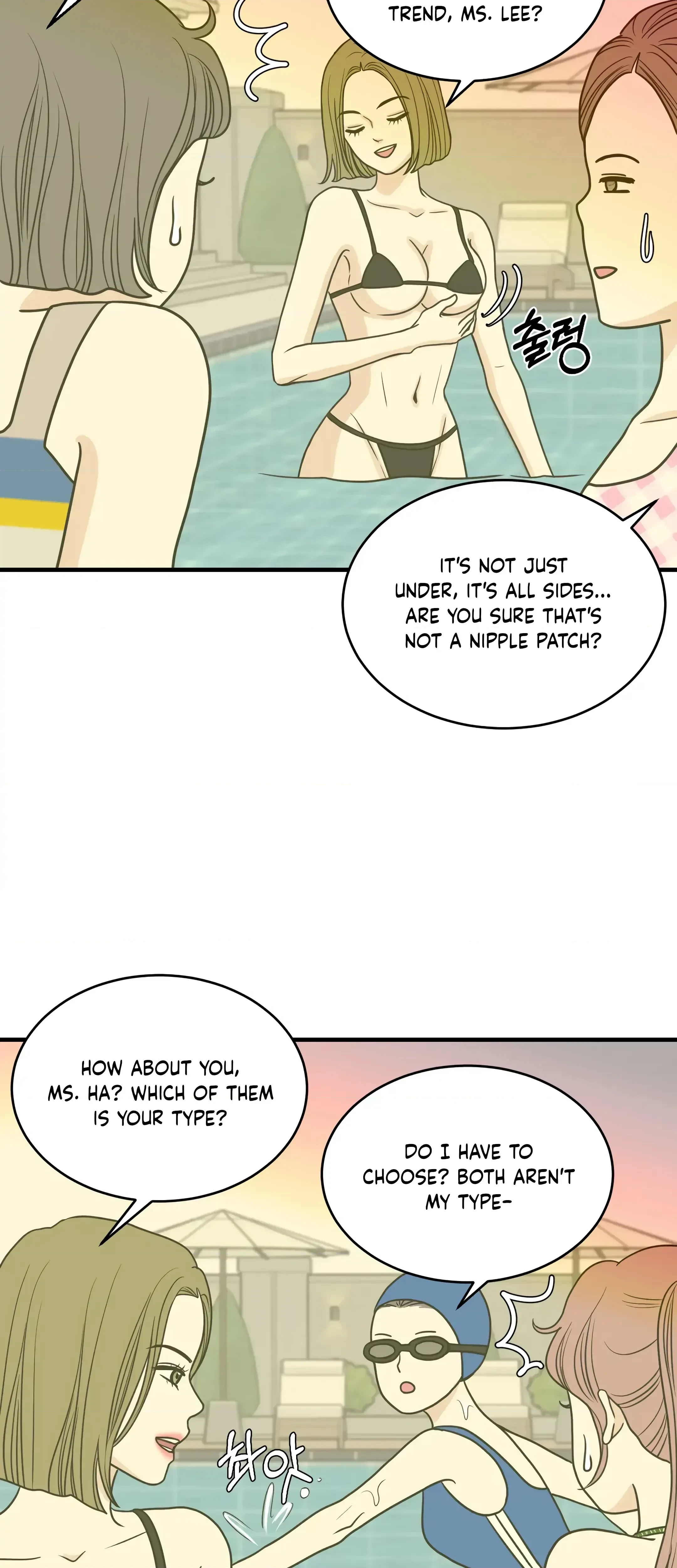 Chapter 31, page 21