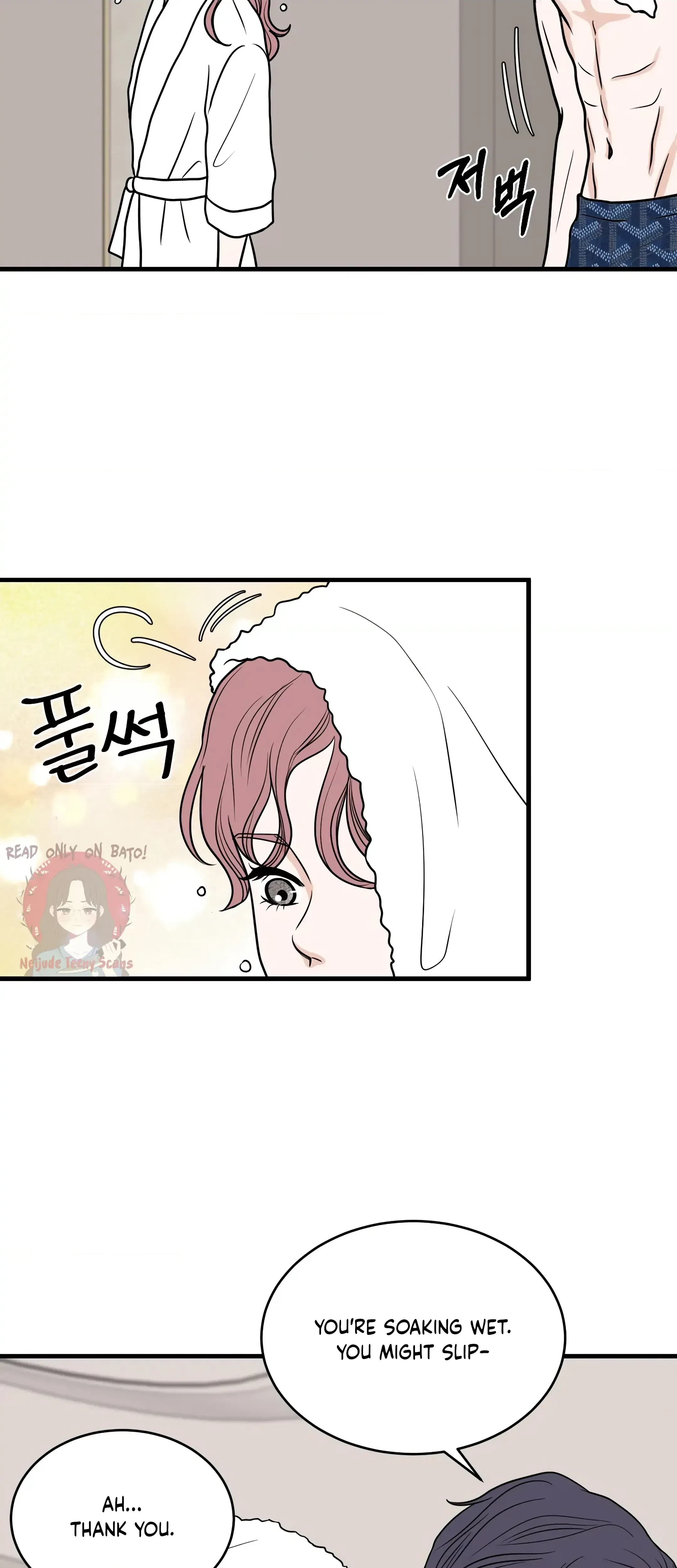 Chapter 31, page 26