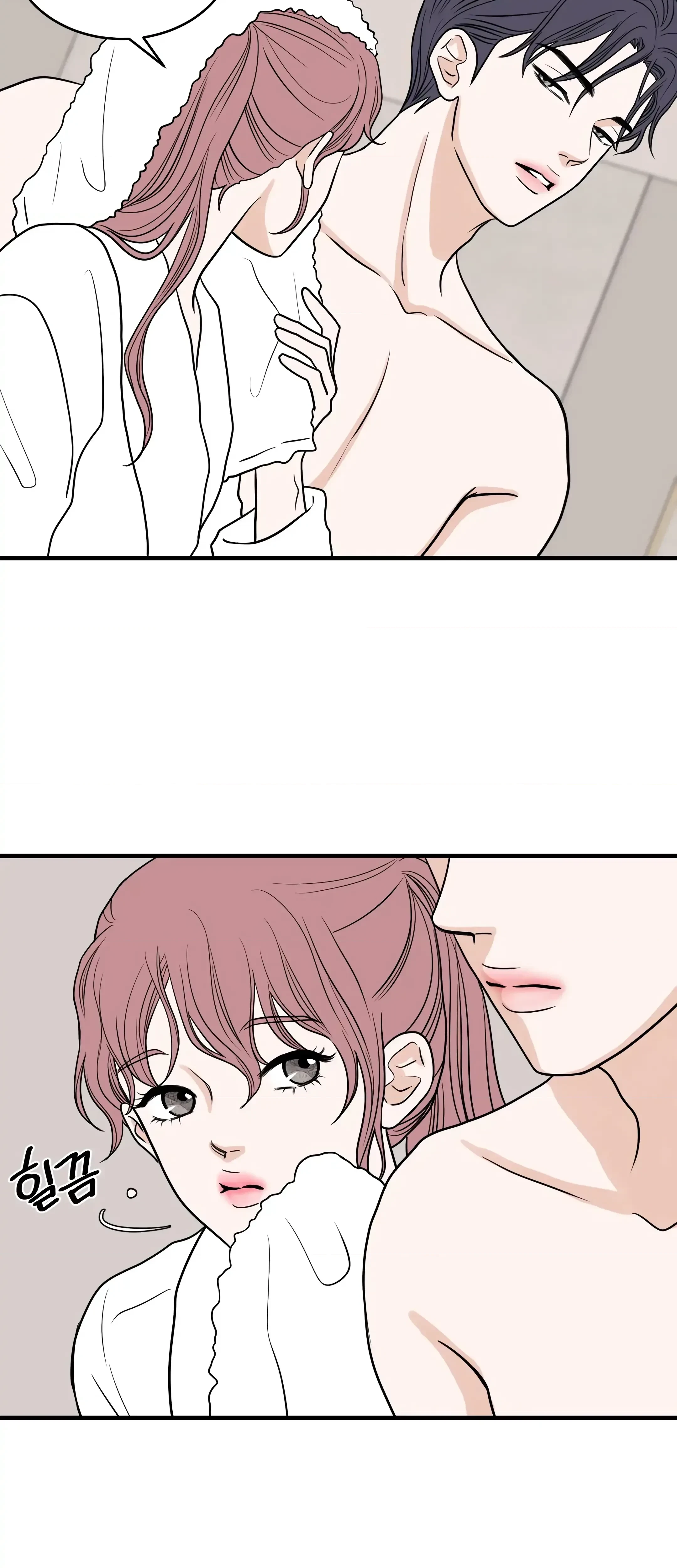 Chapter 31, page 27
