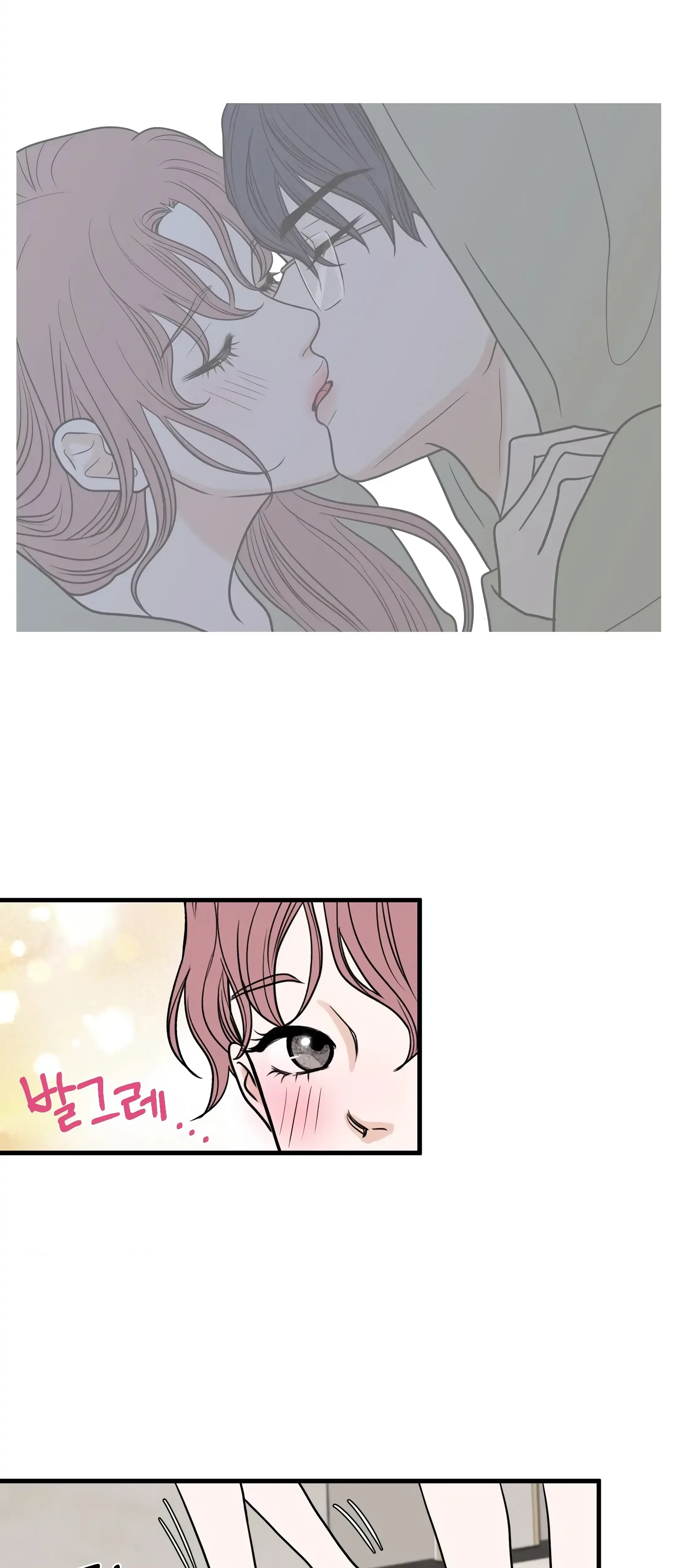 Chapter 31, page 28