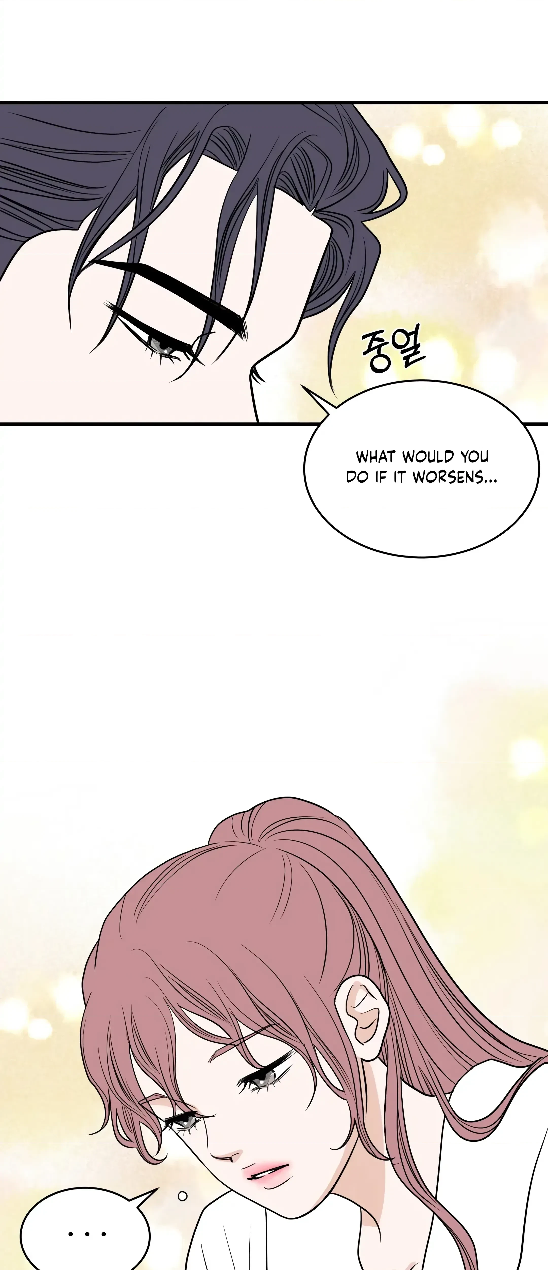 Chapter 31, page 34