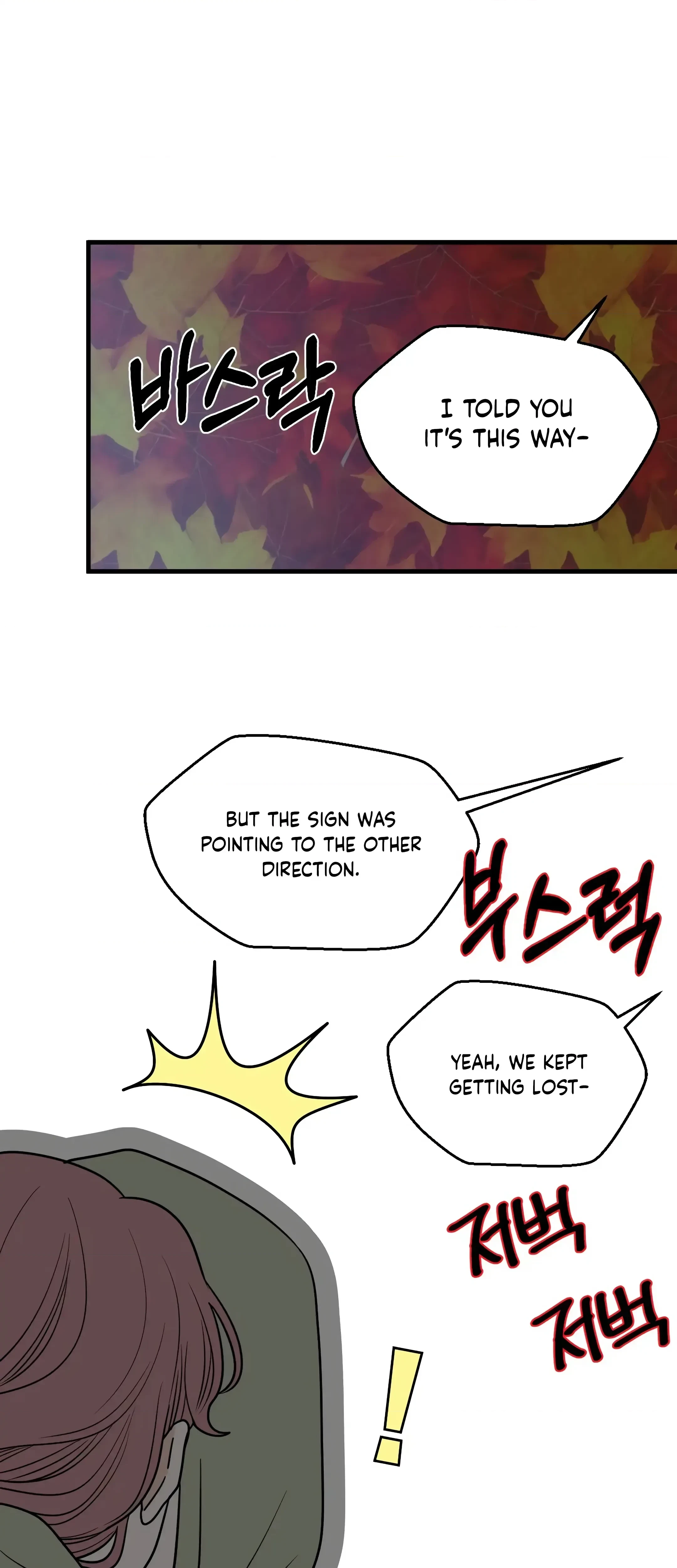 Chapter 31, page 6