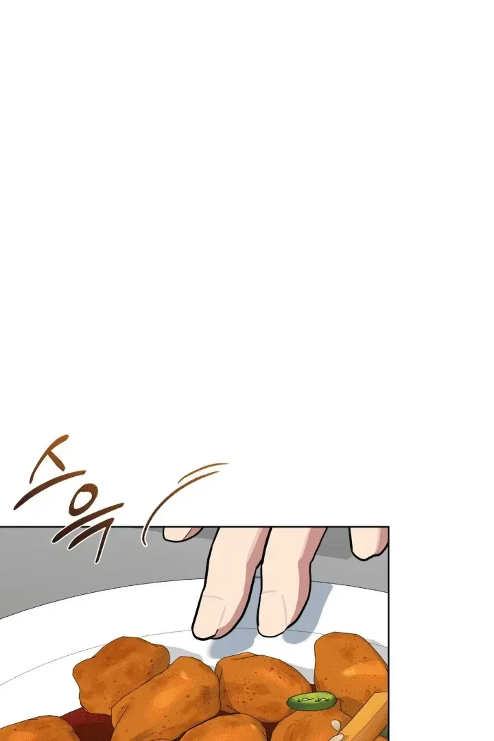 Chapter 14, page 3