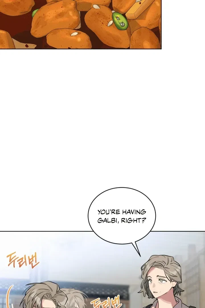 Chapter 14, page 4