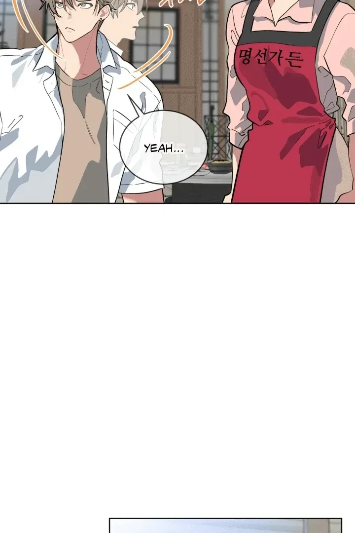 Chapter 14, page 5