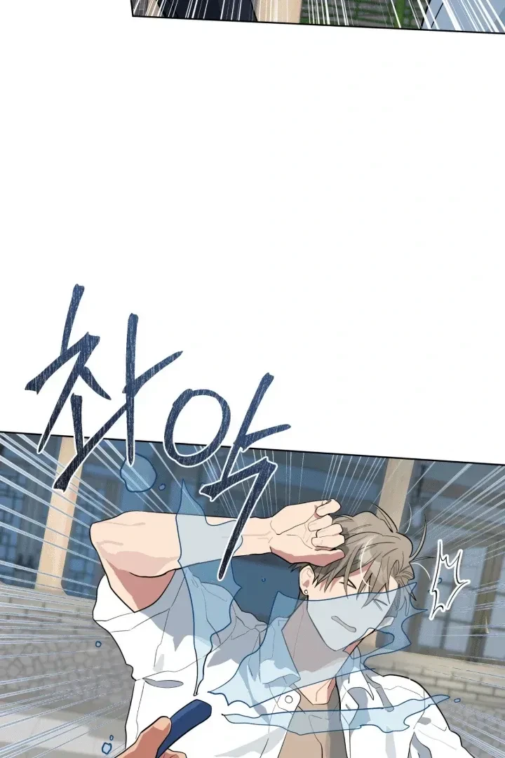 Chapter 14, page 50