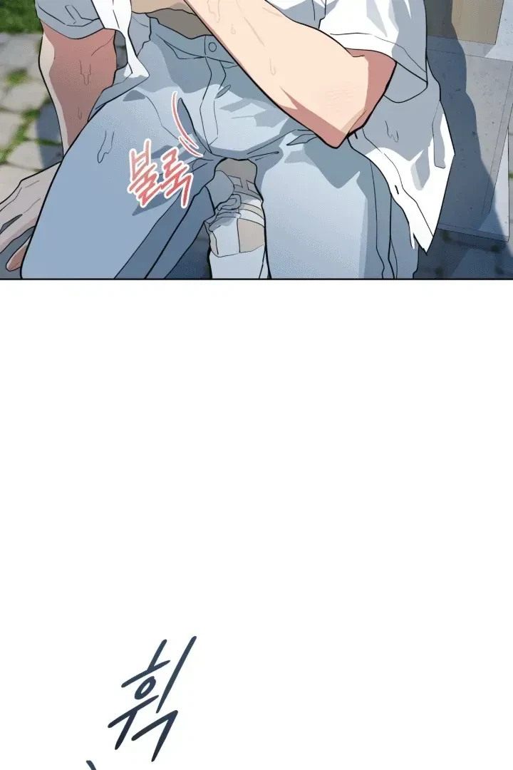 Chapter 14, page 68