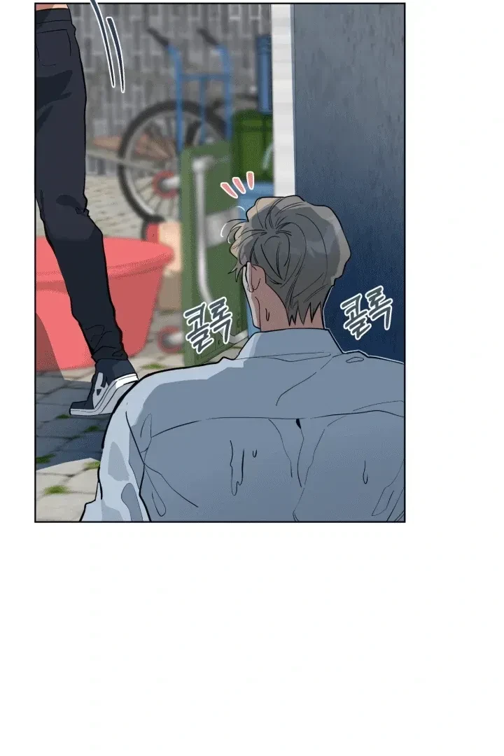 Chapter 14, page 69