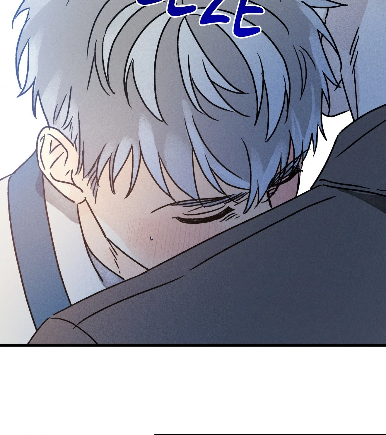 Chapter 21, page 6