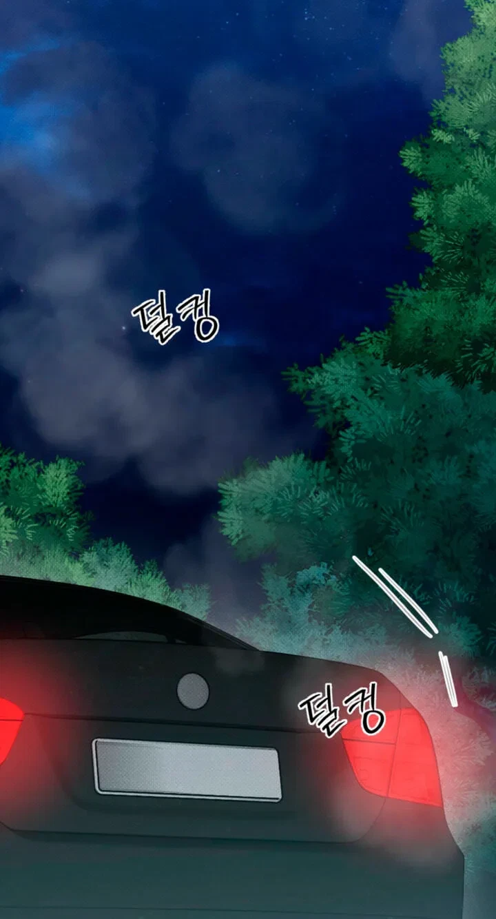 Chapter 97, page 32