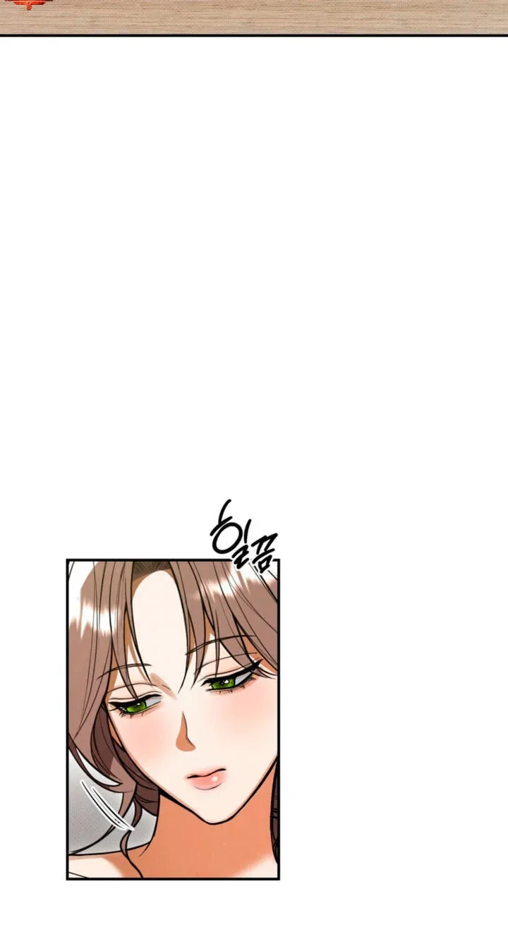 Chapter 97, page 74