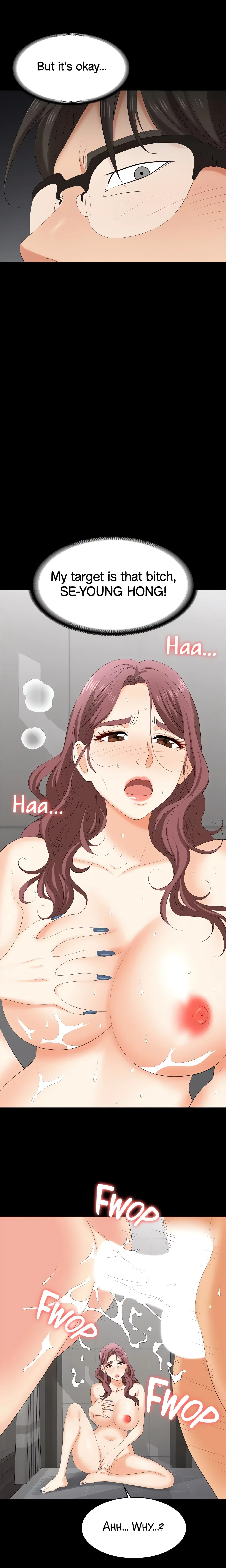 Chapter 79, page 16