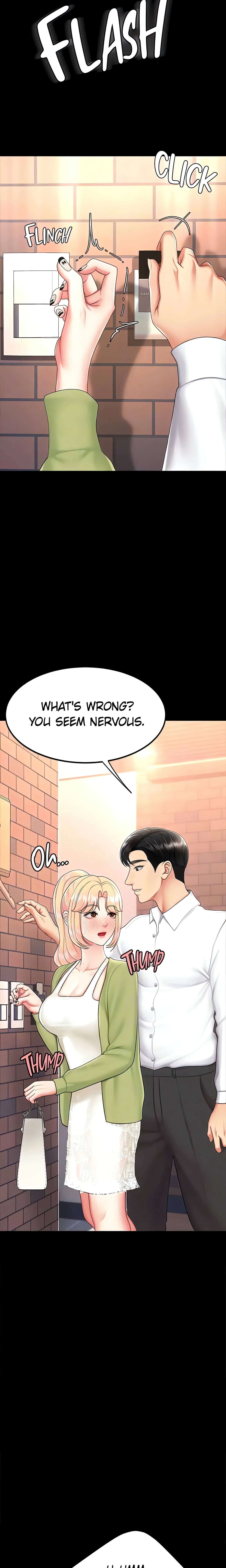 Chapter 80, page 17
