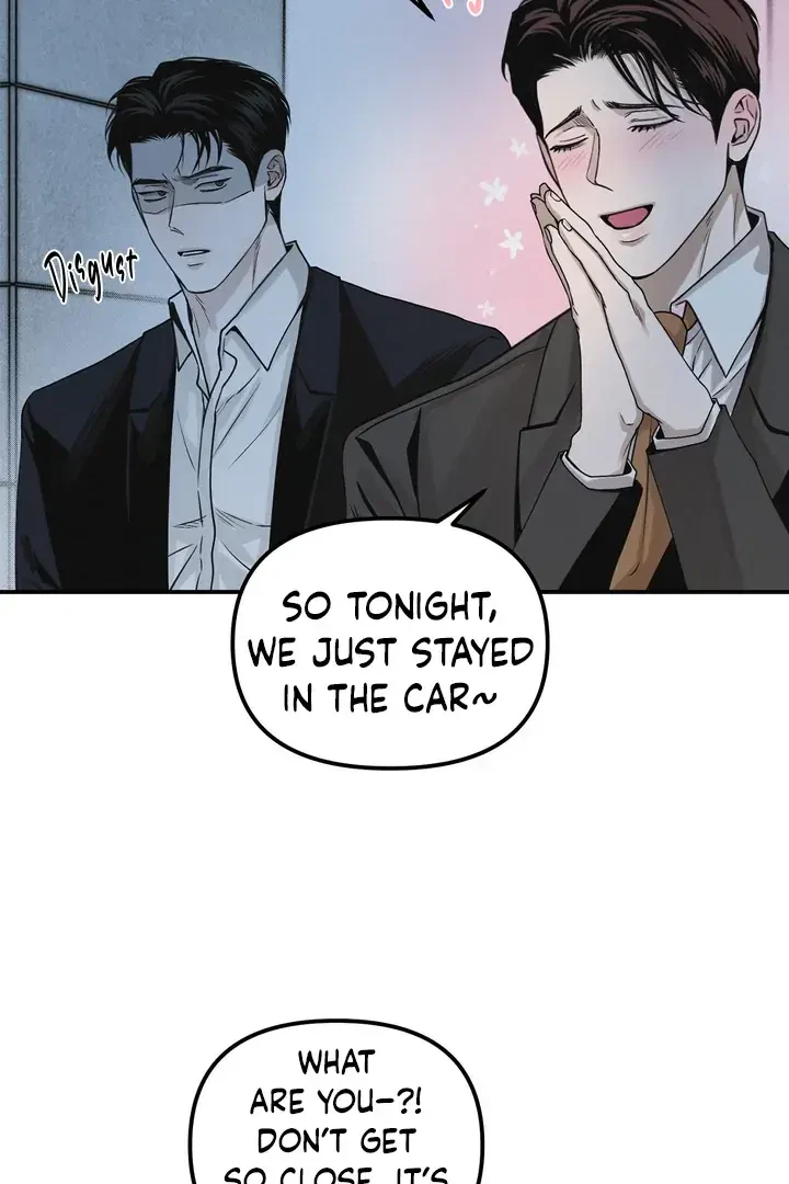 Chapter 43, page 14