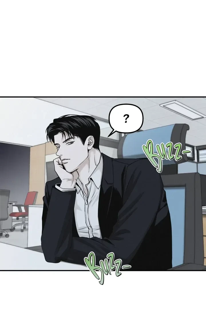 Chapter 43, page 43
