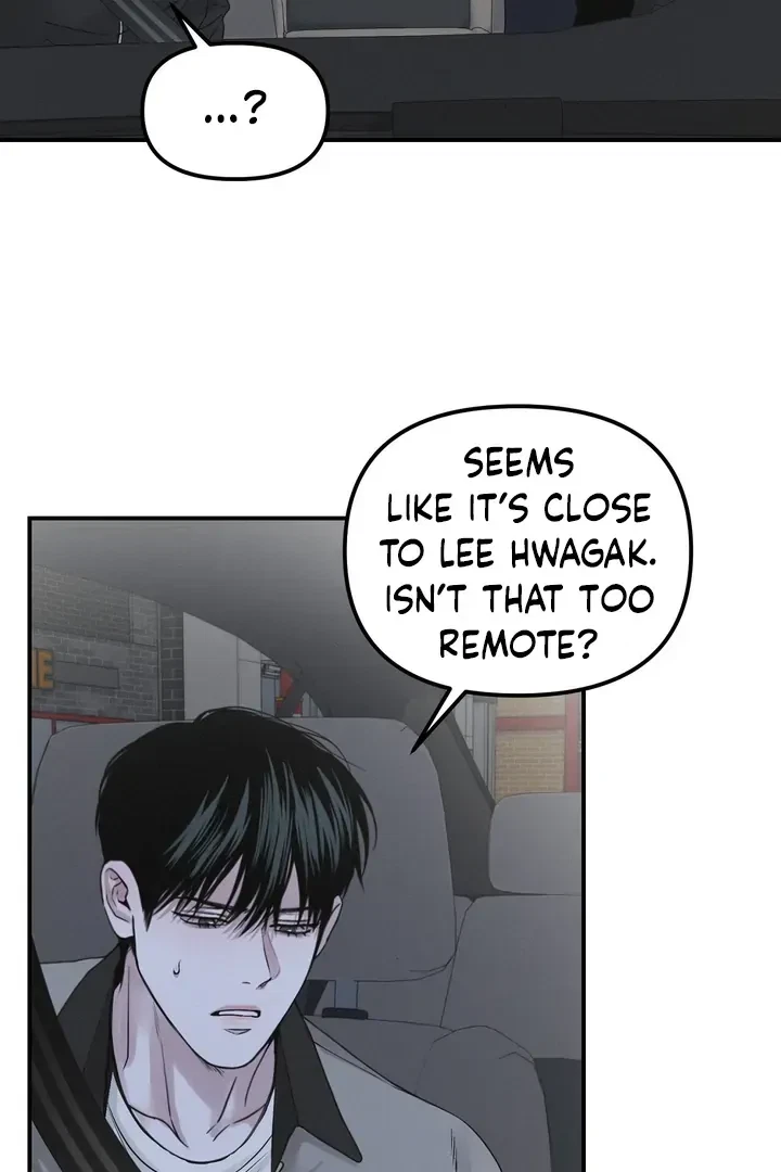 Chapter 43, page 64