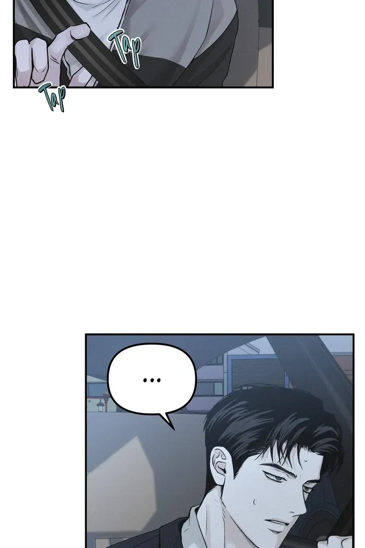 Chapter 43, page 65
