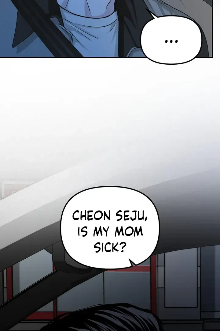 Chapter 43, page 68