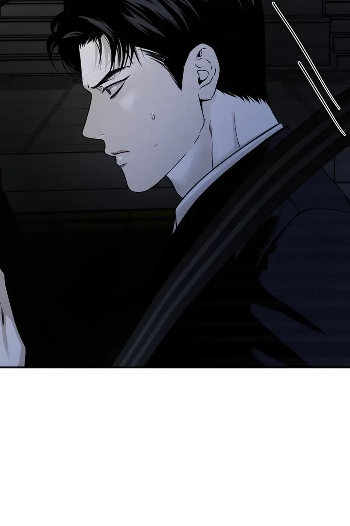 Chapter 43, page 69