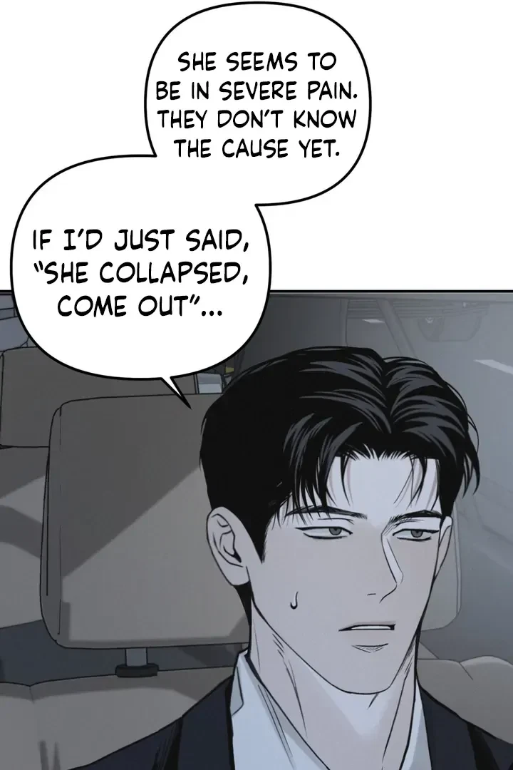 Chapter 43, page 73