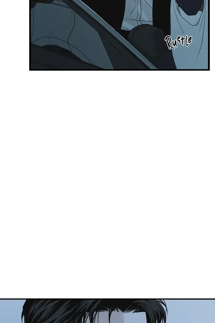 Chapter 43, page 8