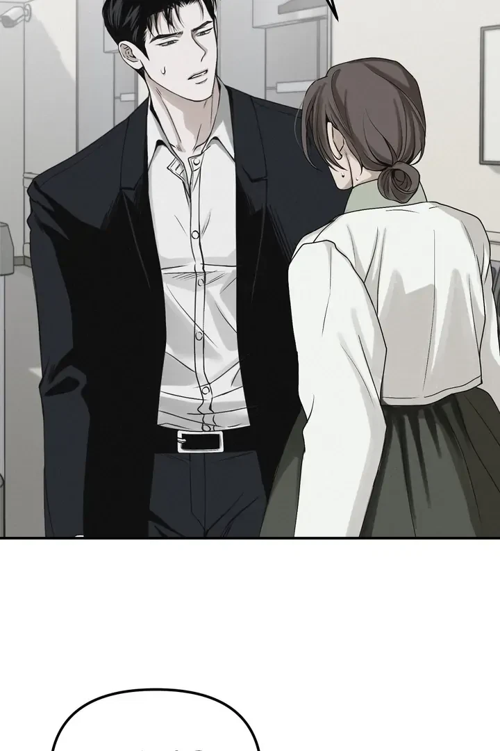 Chapter 43, page 84