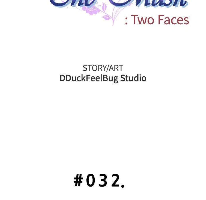 Chapter 32, page 18