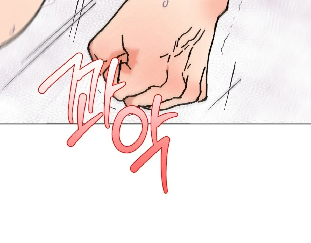 Chapter 14, page 107