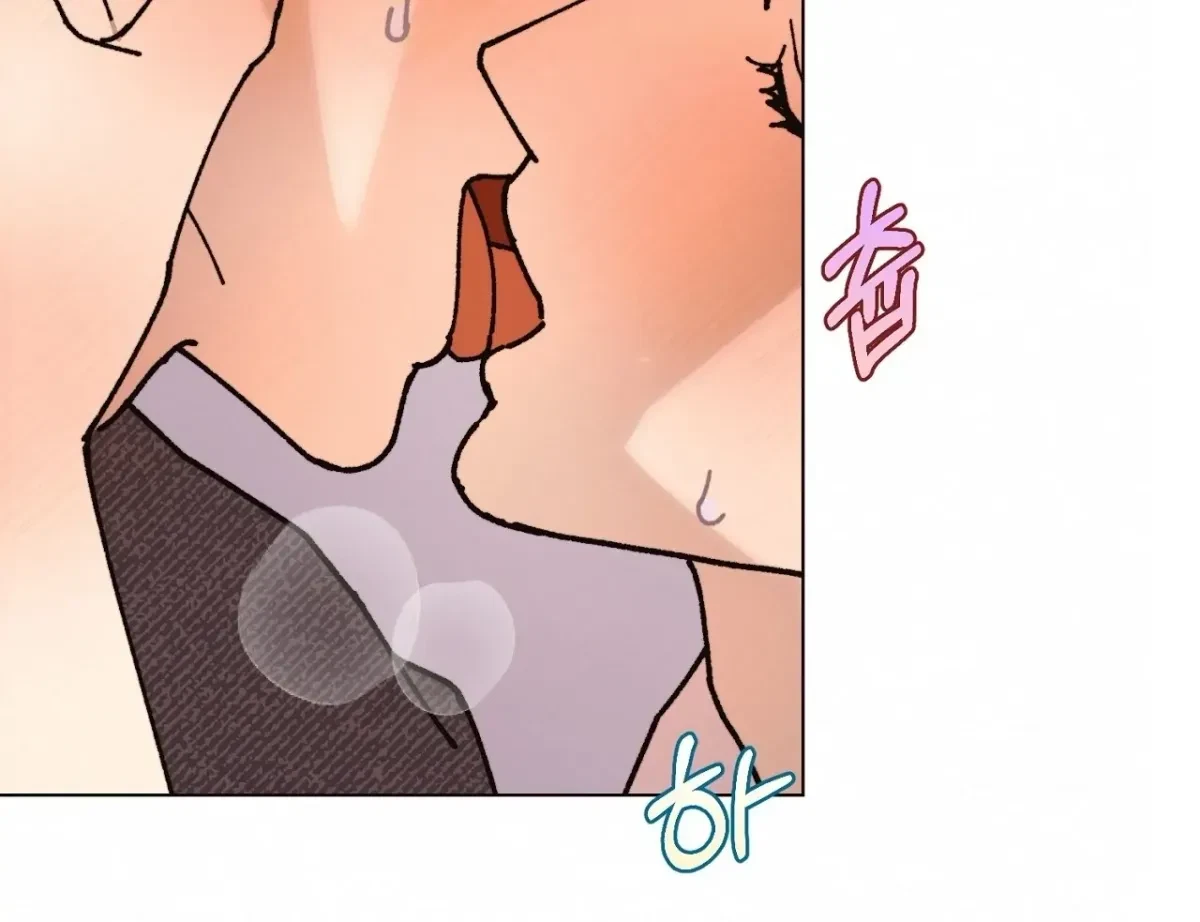 Chapter 14, page 25