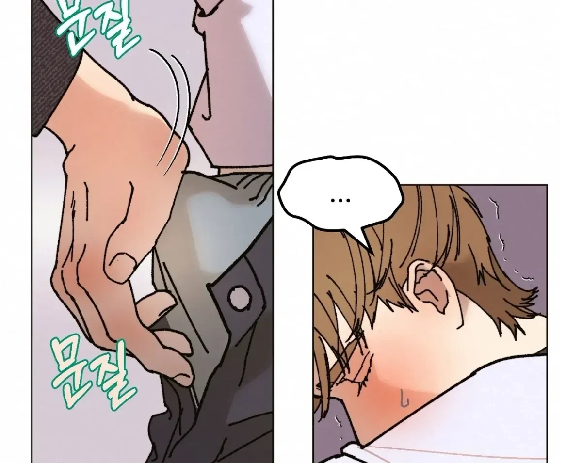 Chapter 14, page 35