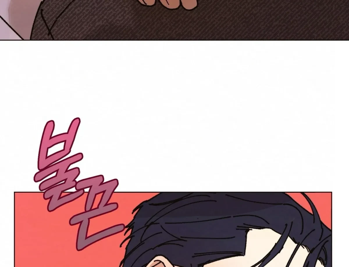 Chapter 14, page 60