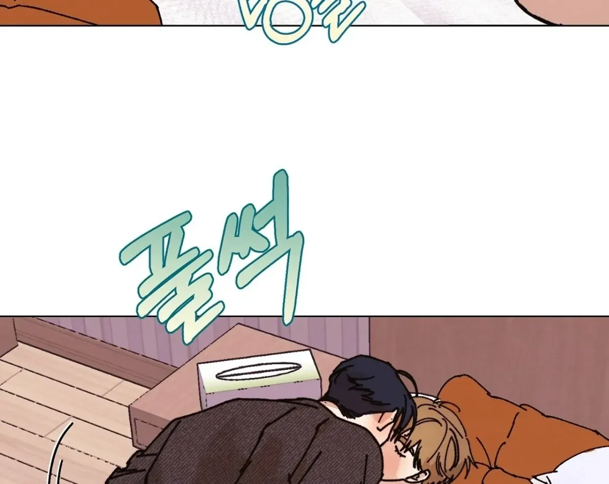 Chapter 14, page 64