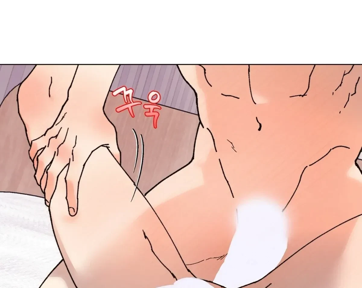 Chapter 14, page 68