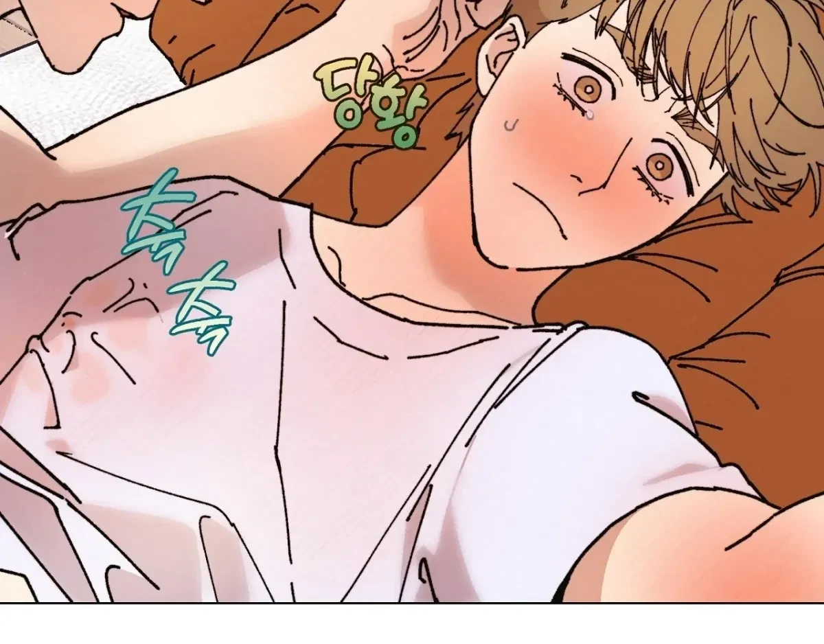 Chapter 14, page 96