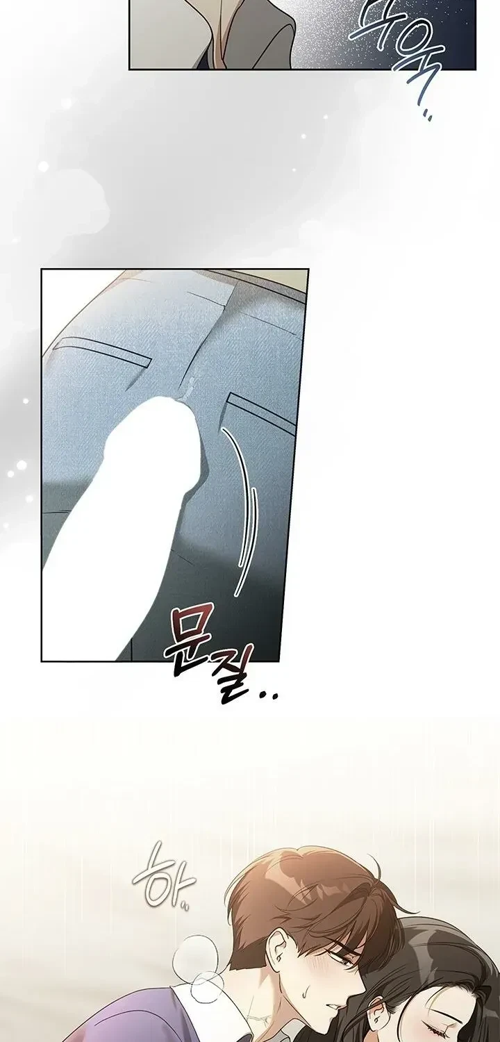 Chapter 1, page 16